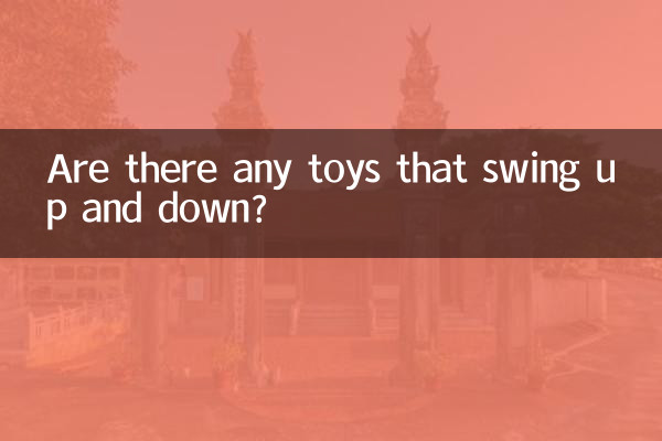 Gibt es Spielzeuge, die auf und ab schwingen?