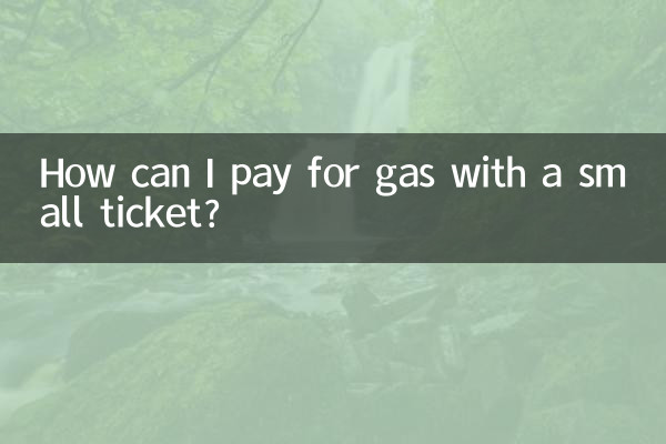 Como posso pagar a gasolina com um bilhete pequeno?