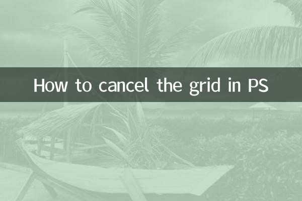 Come cancellare la griglia in PS