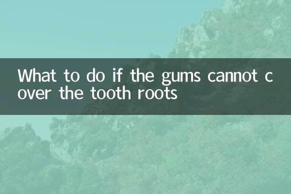 Qué hacer si las encías no pueden cubrir las raíces de los dientes.