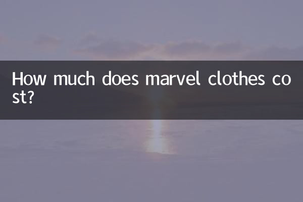 Quanto costano i vestiti Marvel?