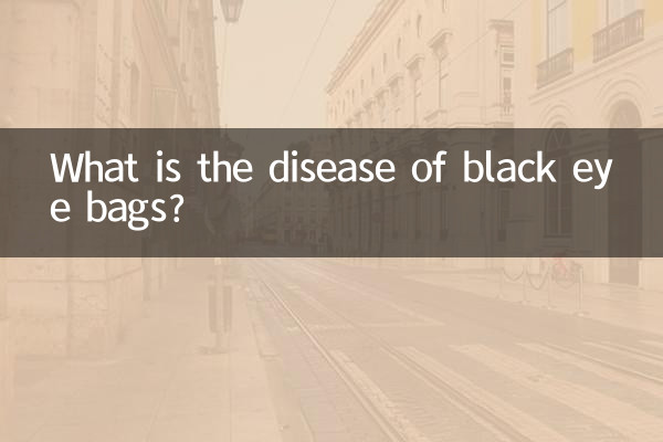 Qual è la malattia delle borse sotto gli occhi neri?