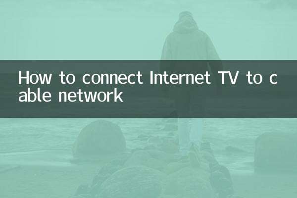 Come collegare Internet TV alla rete via cavo