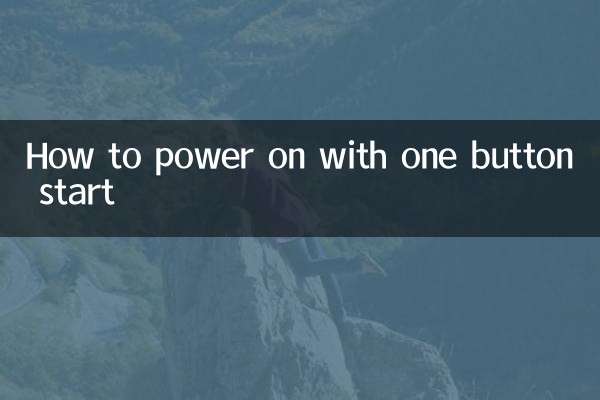 Como ligar com um botão iniciar