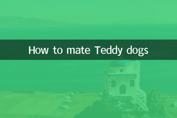 Cómo aparear perros de peluche