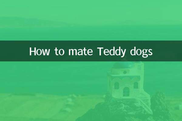 Cómo aparear perros de peluche