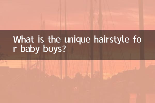 Qual è l'acconciatura unica per i maschietti?