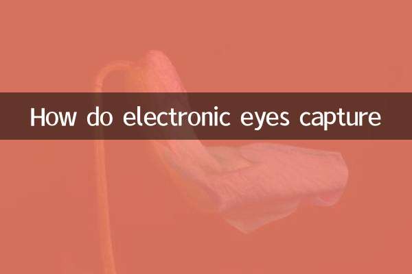 How do electronic eyes capture