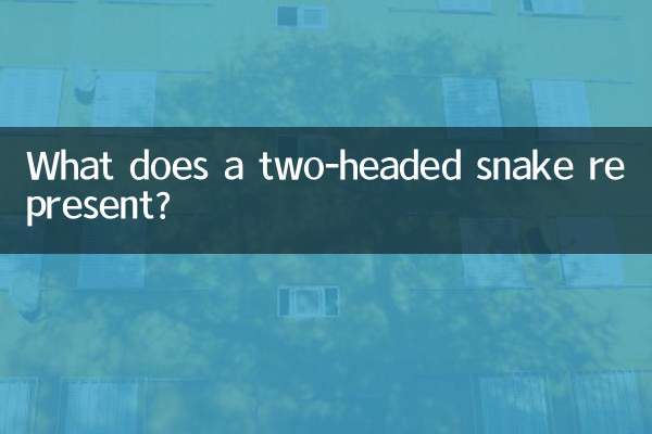 What does a two-headed snake represent?