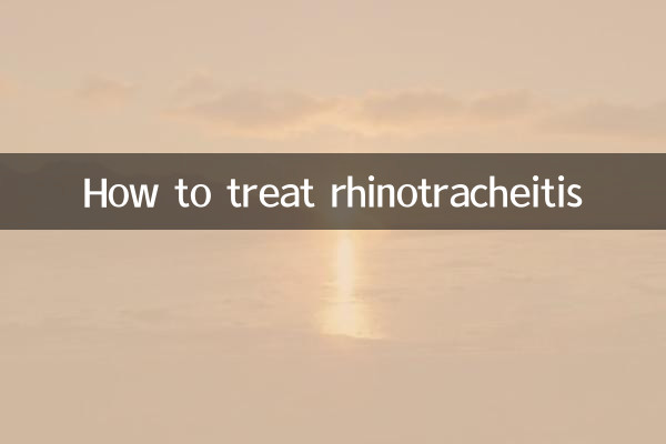 Come trattare la rinotracheite