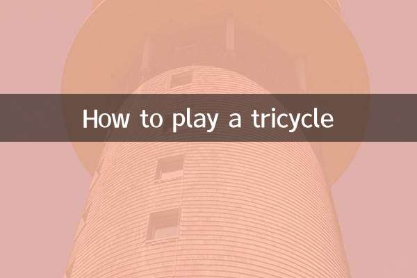 Cómo jugar un triciclo