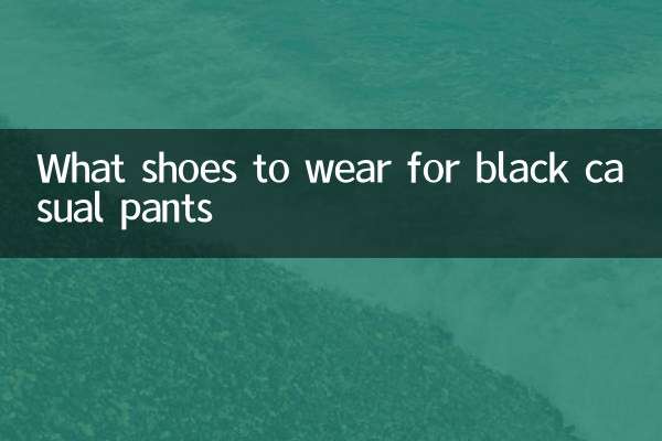 Welche Schuhe für schwarze lässige Hosen tragen