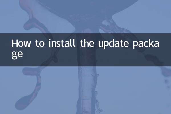 Come installare il pacchetto di aggiornamento