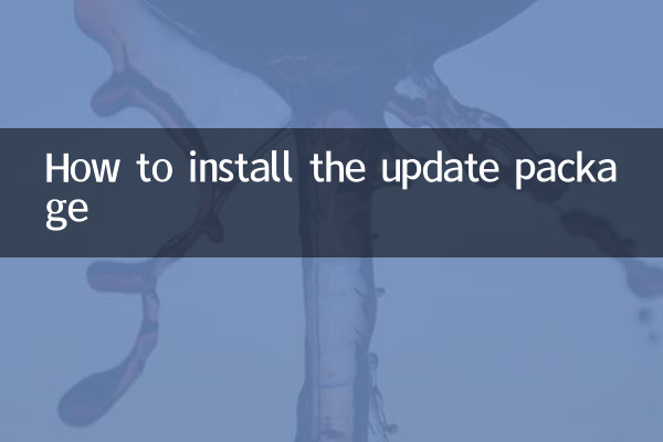 Come installare il pacchetto di aggiornamento