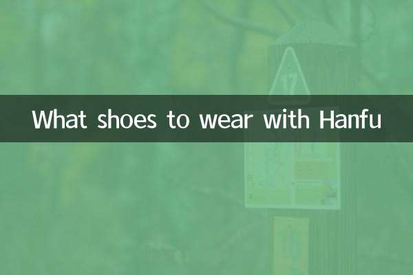 ¿Qué zapatos usar con Hanfu?
