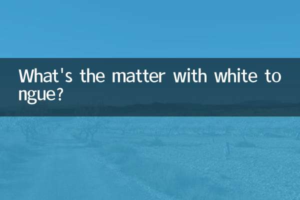 What's the matter with white tongue?