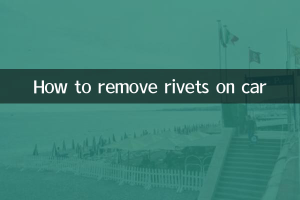 Come rimuovere i rivetti sull'auto