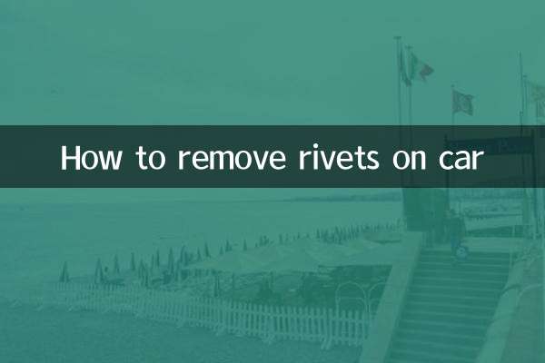 Come rimuovere i rivetti sull'auto