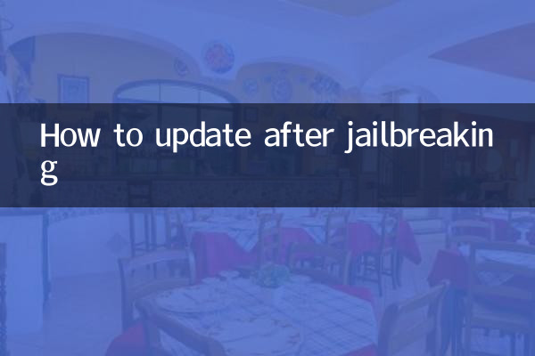 Come aggiornare dopo il jailbreak