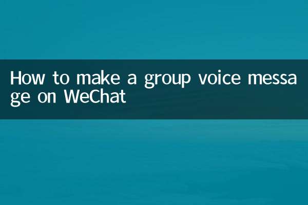 Come creare un messaggio vocale di gruppo su WeChat