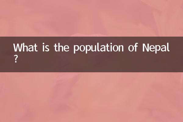 Quelle est la population du Népal ?