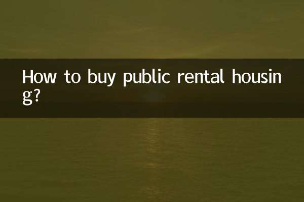 ¿Cómo comprar vivienda pública de alquiler?