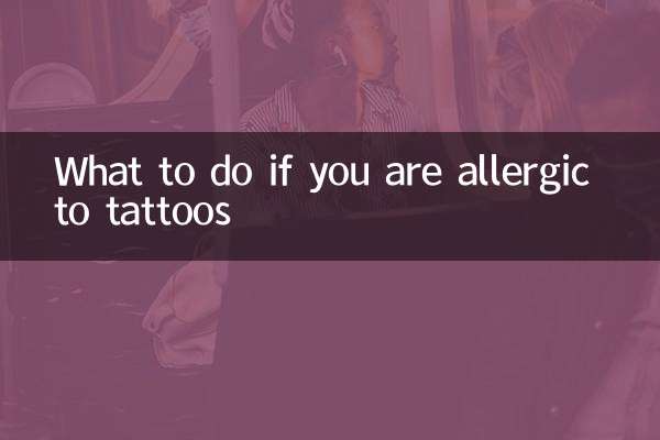 Qué hacer si eres alérgico a los tatuajes