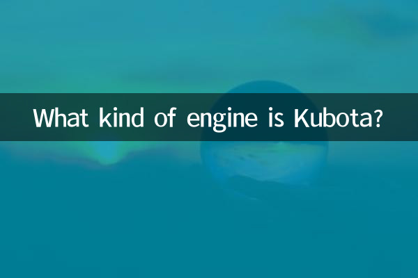 ¿Qué tipo de motor es Kubota?