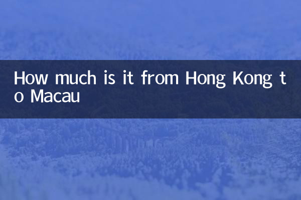 Wie viel kostet es von Hongkong nach Macau?