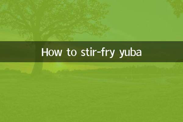 युबा को कैसे भूनें