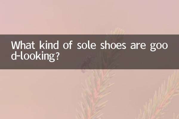 Che tipo di scarpe con suola sono belle?