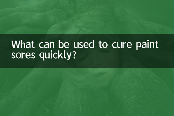 Que peut-on utiliser pour guérir rapidement les plaies de peinture ?