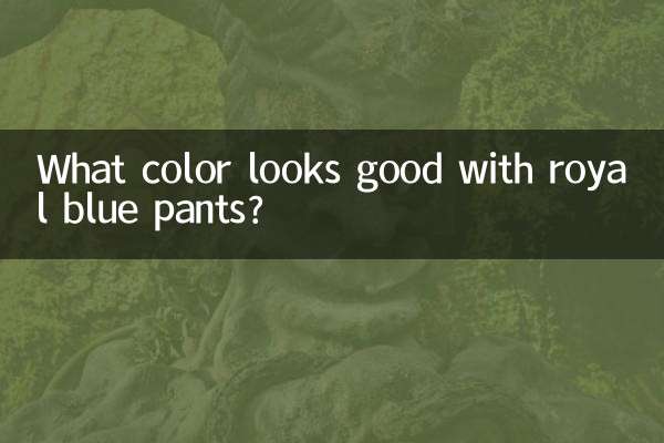 Que cor fica bem com calça azul royal?