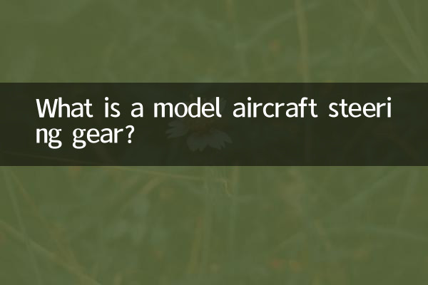 O que é um leme de aeromodelo?