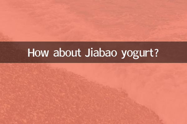 Che ne dici dello yogurt Jiabao?