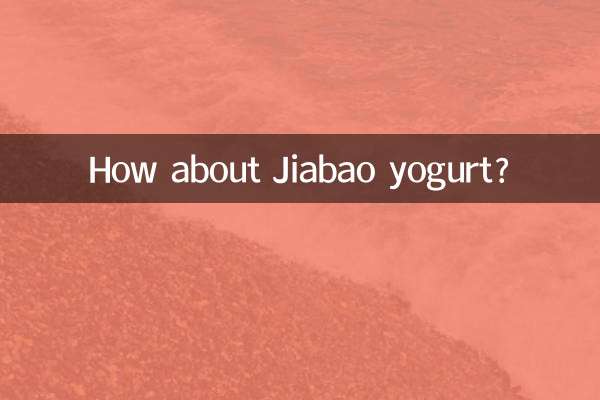 Che ne dici dello yogurt Jiabao?