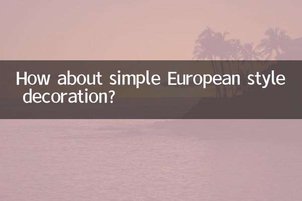 دکوراسیون ساده اروپایی چطور؟
