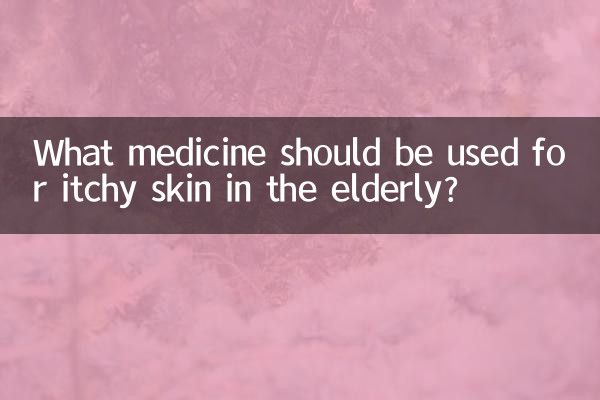 Quale medicinale dovrebbe essere usato per il prurito della pelle negli anziani?