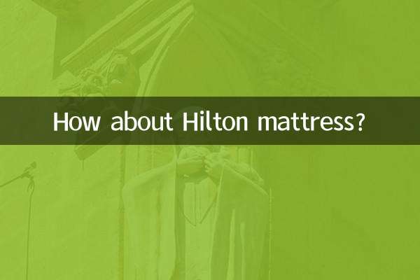 Che ne dici del materasso Hilton?