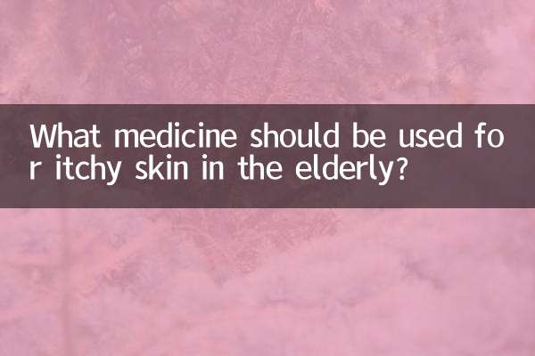 Quale medicinale dovrebbe essere usato per il prurito della pelle negli anziani?