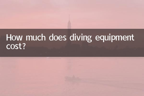 How much does diving equipment cost?