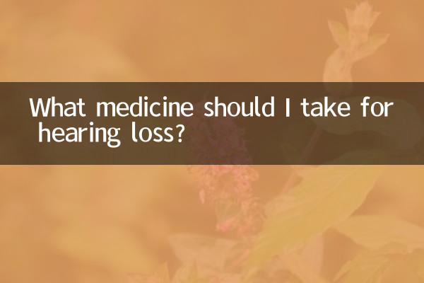 Quali medicine dovrei prendere per la perdita dell'udito?