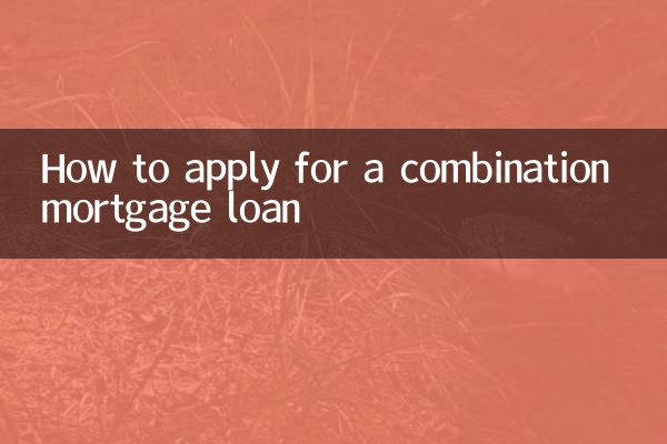So beantragen Sie ein Kombinationshypothekendarlehen