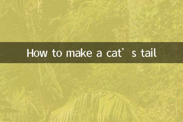 Come fare la coda di un gatto