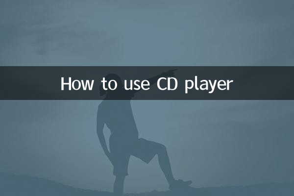 How to use CD player