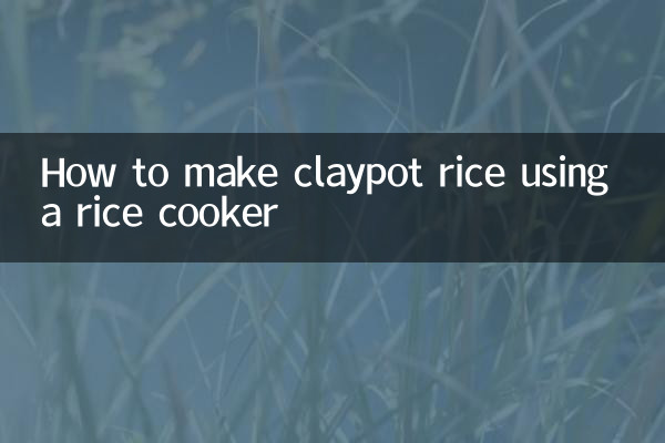How to make claypot rice using a rice cooker