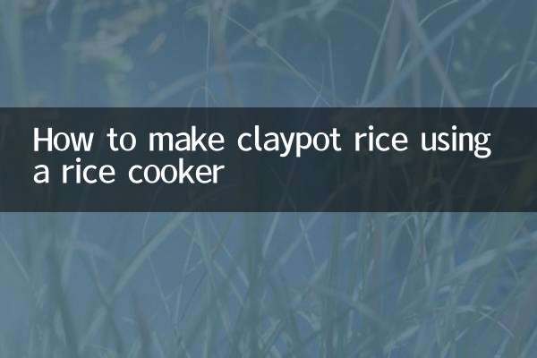 How to make claypot rice using a rice cooker