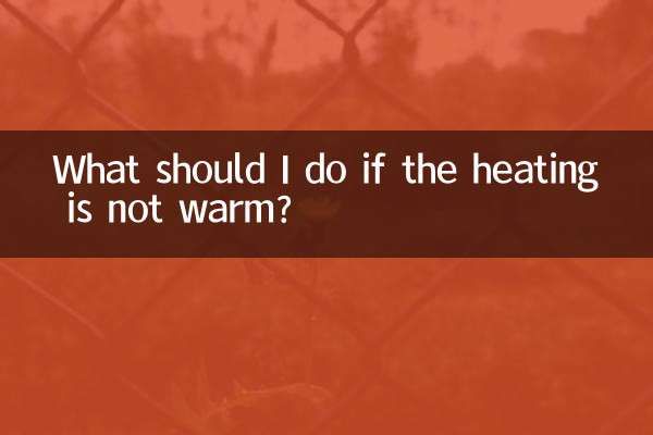 What should I do if the heating is not warm?
