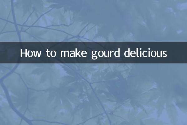 고구마 맛있게 만드는 방법