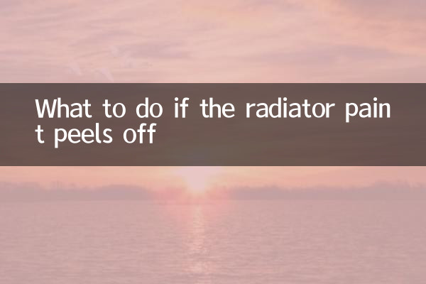 Что делать, если облупилась краска на радиаторе